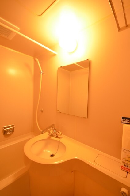 ガラ・ステージ中野の物件内観写真