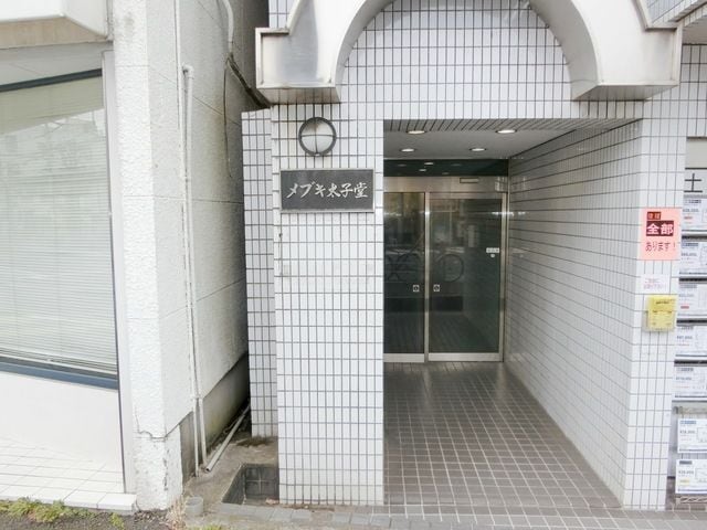 メブキ太子堂の物件内観写真