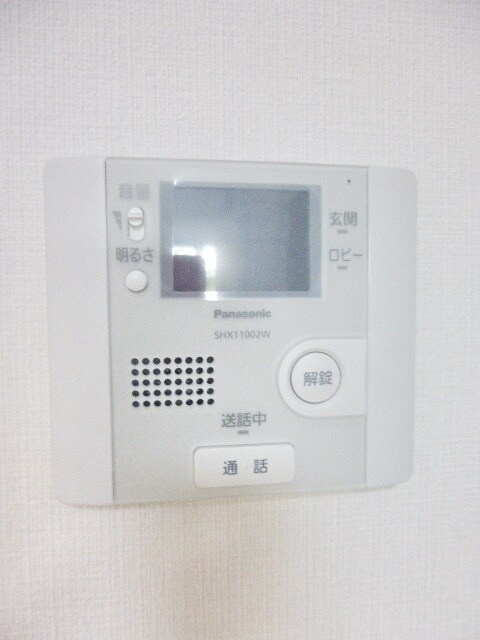 フォーチュンドゥミールの物件内観写真