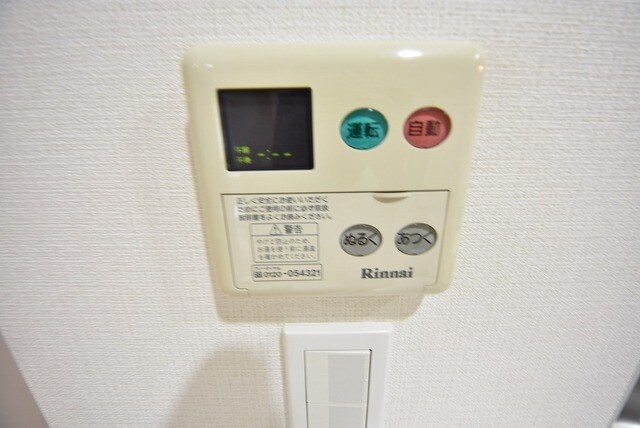 プライムアーバン恵比寿IIの物件内観写真