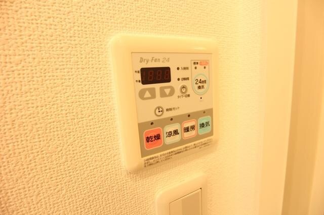 ブライズ駒澤の物件内観写真