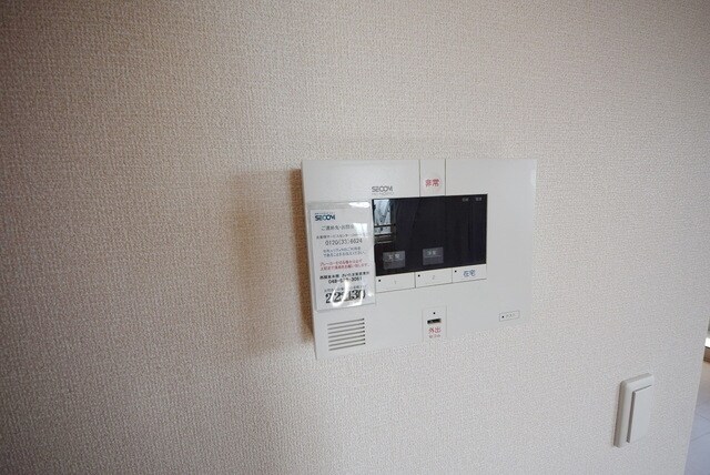 グリーンレジデンス葉月の物件内観写真