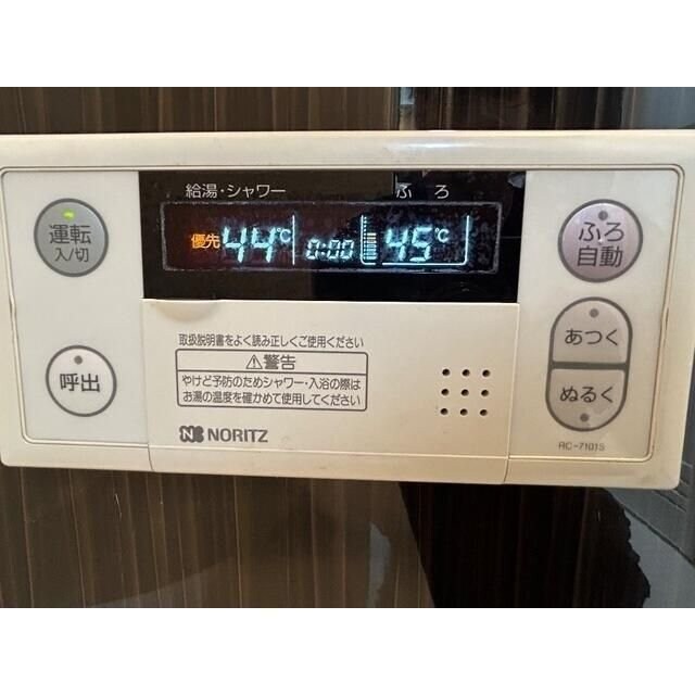 ジュネシオン・サカエの物件内観写真