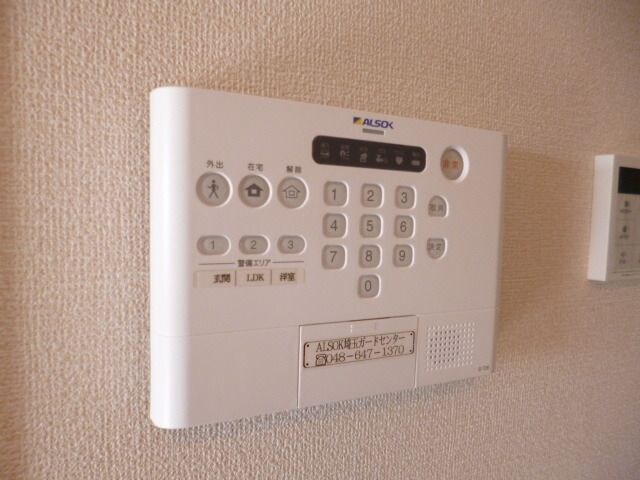 レスポワールBの物件内観写真