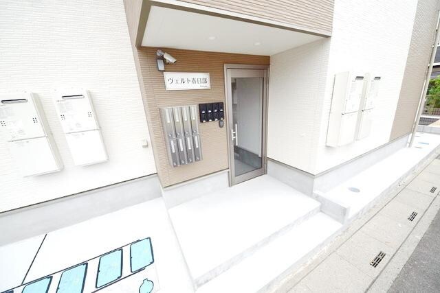 ヴェルト春日部の物件内観写真