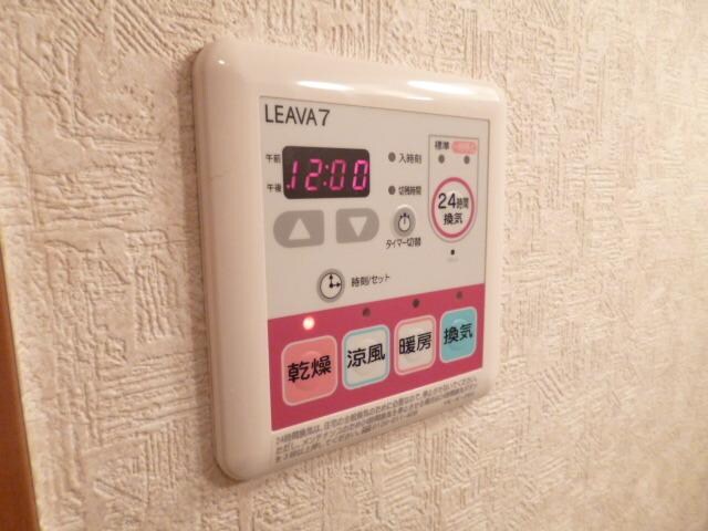 ディアコート・愛の物件内観写真