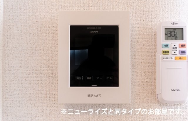 ミライズホーム多門寺 EASTの物件内観写真