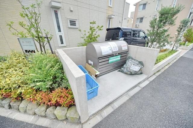 イルソーレ吉川美南 ロッソの物件内観写真