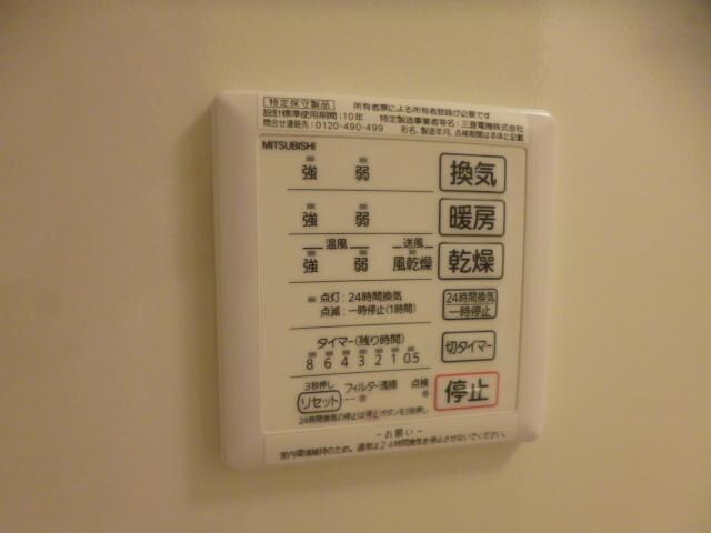 ベルレージュの物件内観写真