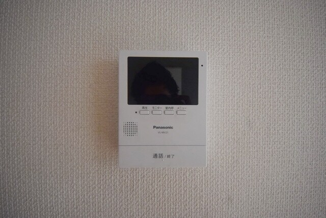 フェルムバレの物件内観写真