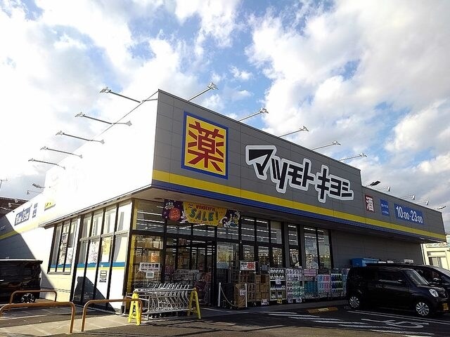 グレイスIの物件内観写真