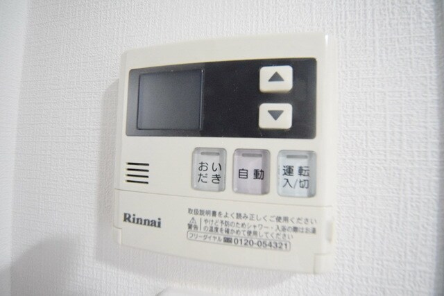 プレディアスタイル横濱沢渡の物件内観写真