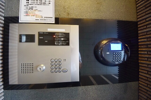 メトロタワー山下町の物件内観写真