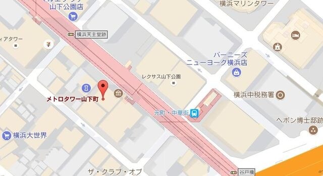 メトロタワー山下町の物件内観写真