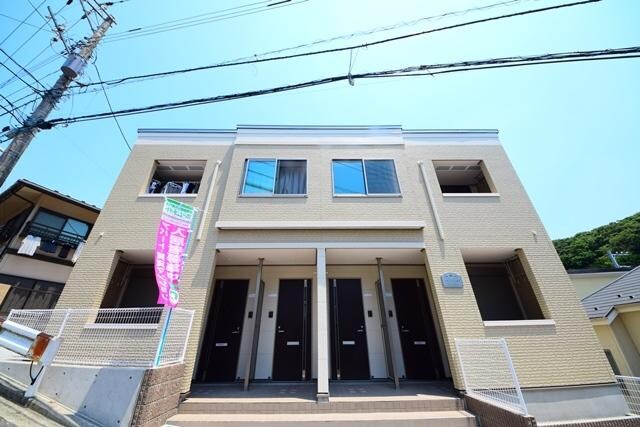 エマーソン上星川の物件外観写真