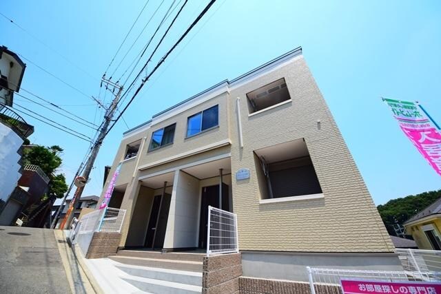 エマーソン上星川の物件内観写真