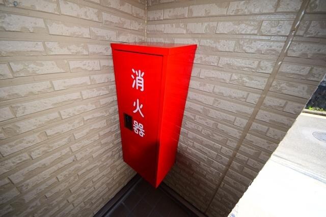 エマーソン上星川の物件内観写真