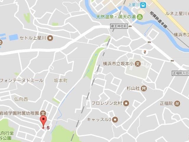 エマーソン上星川の物件内観写真