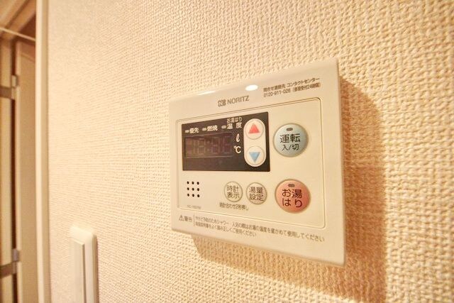 ジェイ・エス・ティ横浜東の物件内観写真