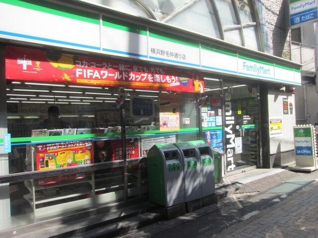 HF関内レジデンスの物件内観写真