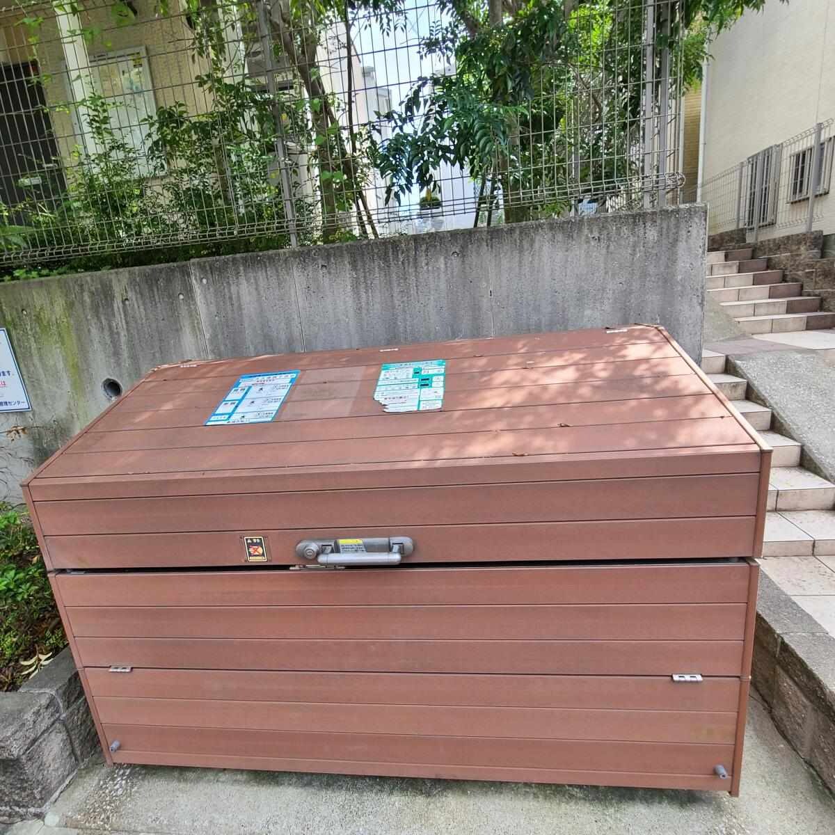 レオネクストグランビュー清水山の物件内観写真