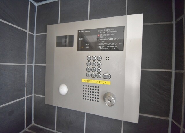 パークアクシス横浜井土ヶ谷の物件内観写真