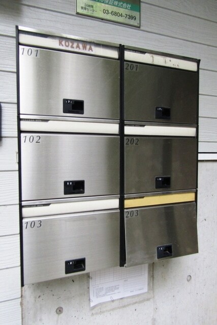 メープルハイツの物件内観写真