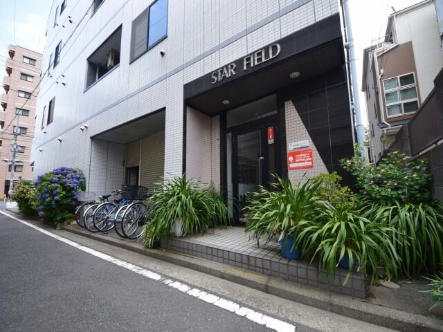 スターフィールドの物件内観写真