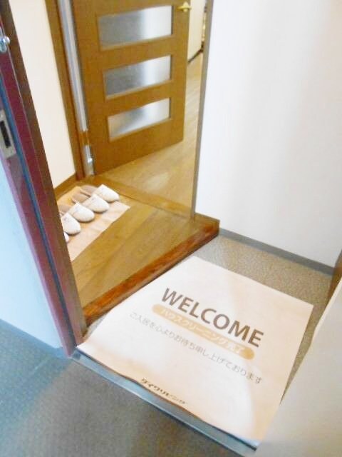 スターフィールドの物件内観写真