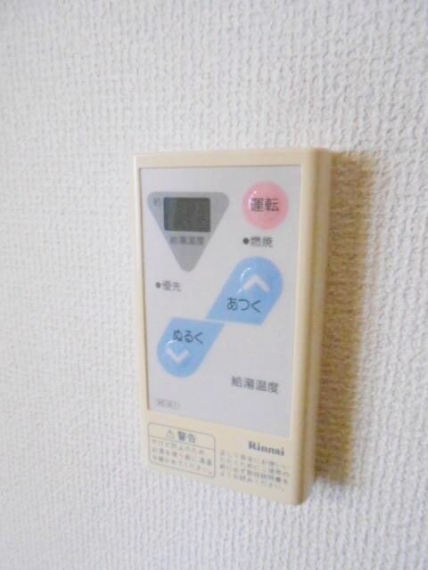 スターフィールドの物件内観写真