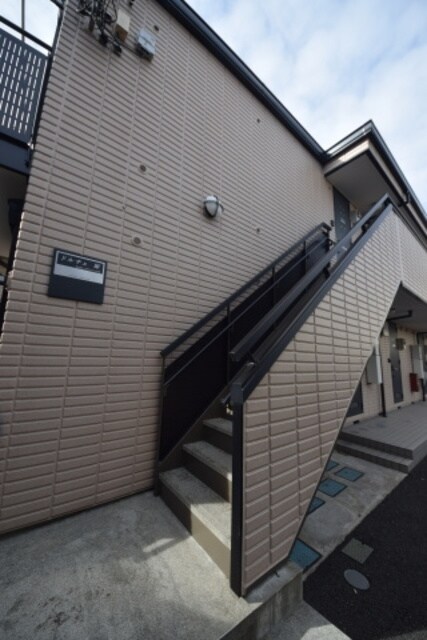 ドルチェ原の物件内観写真