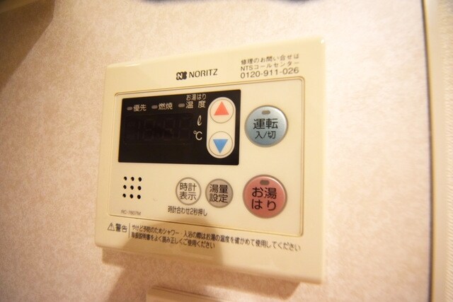 パークフラッツ横濱公園の物件内観写真