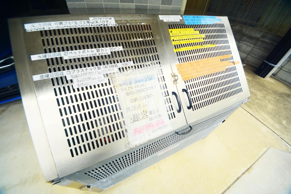 アルトベルク横浜の物件内観写真