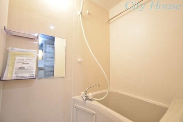 ピスタチオの物件内観写真