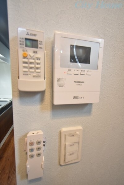 ピスタチオの物件内観写真