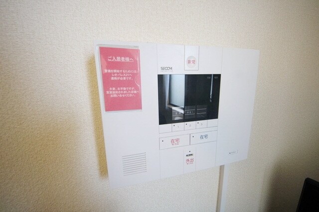 レオパレスフォレストフラワーの物件内観写真