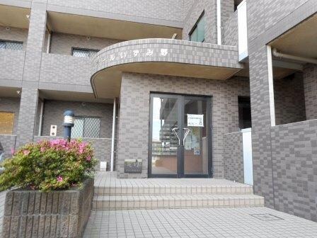 エスポワ-ルいずみ野の物件内観写真