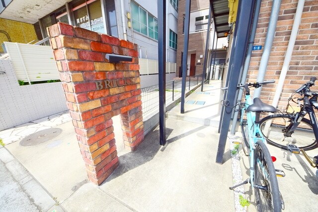 BRICKSの物件内観写真