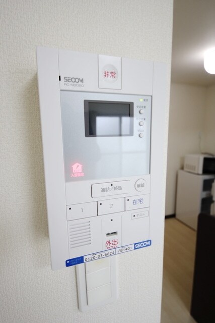 レオネクストグリーンウッドの物件内観写真