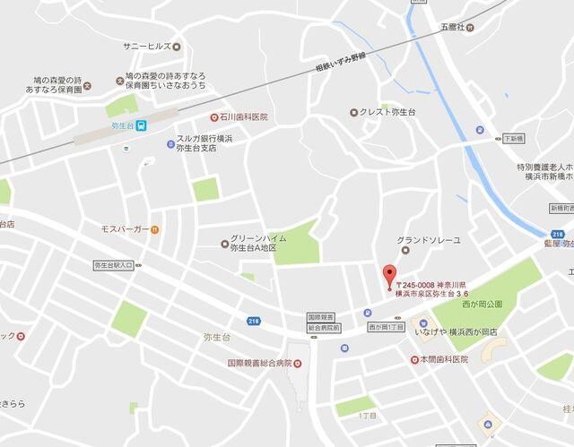 グリーンヒル弥生台の物件内観写真