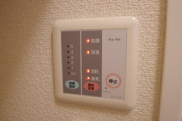 レオパレスSHIROYAMAVIの物件内観写真