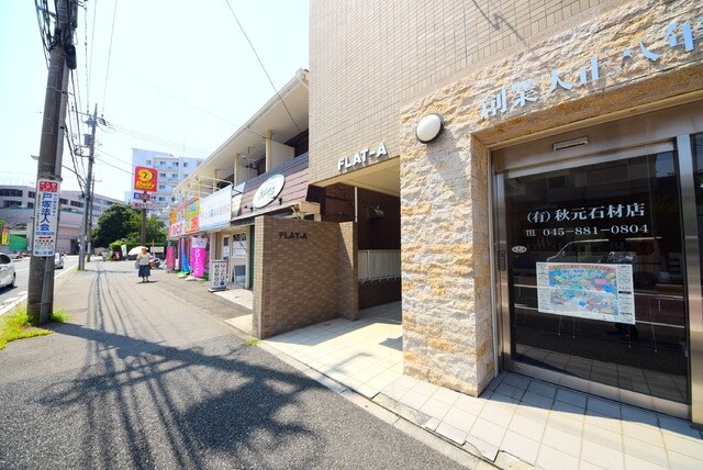 FLAT-Aの物件内観写真