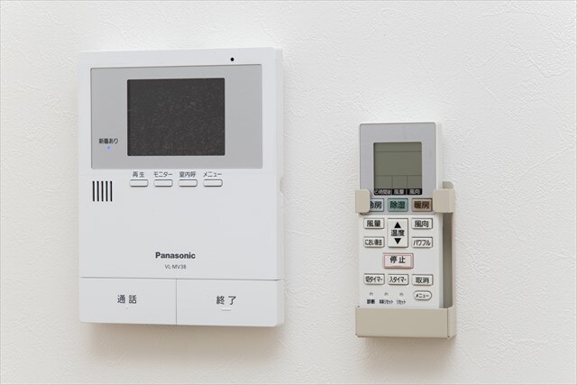 ジッリ中央林間の物件内観写真