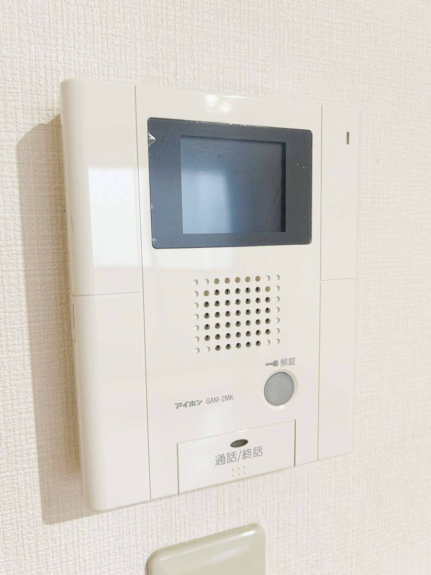 豊年・カモミールの物件内観写真