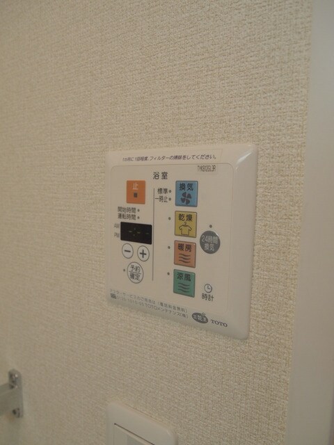 ラマージュ鎌倉の物件内観写真