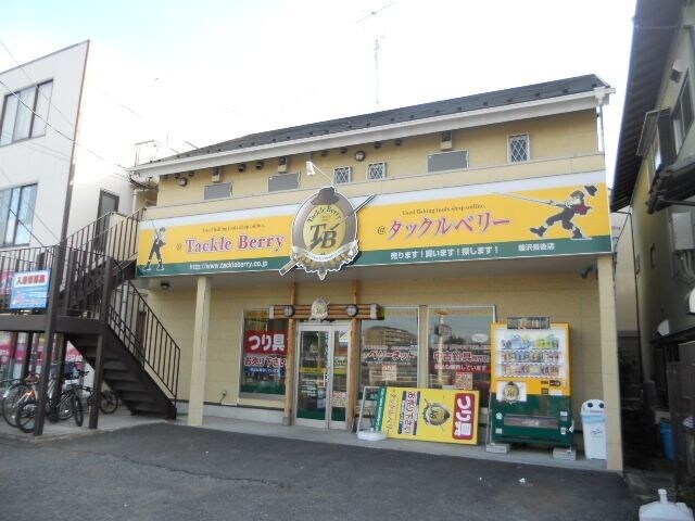 ハイマート湘南の物件外観写真