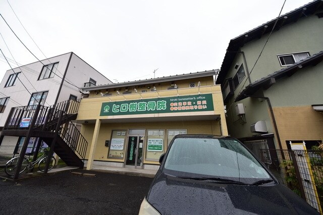 ハイマート湘南の物件内観写真