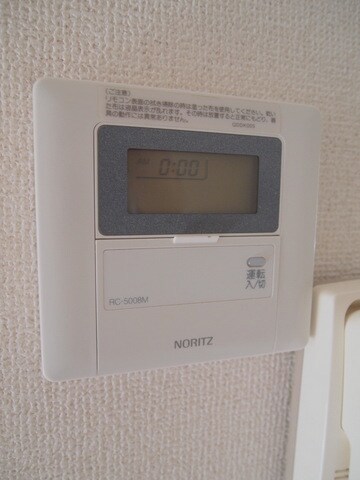 メゾンウィングの物件内観写真