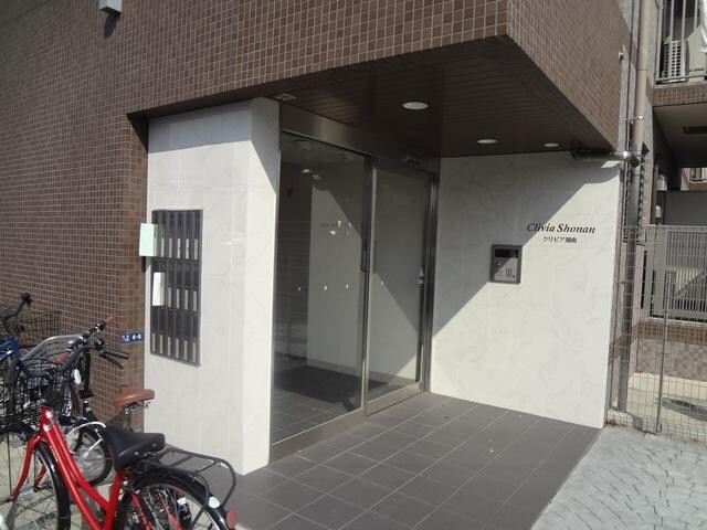 クリビア湘南の物件内観写真