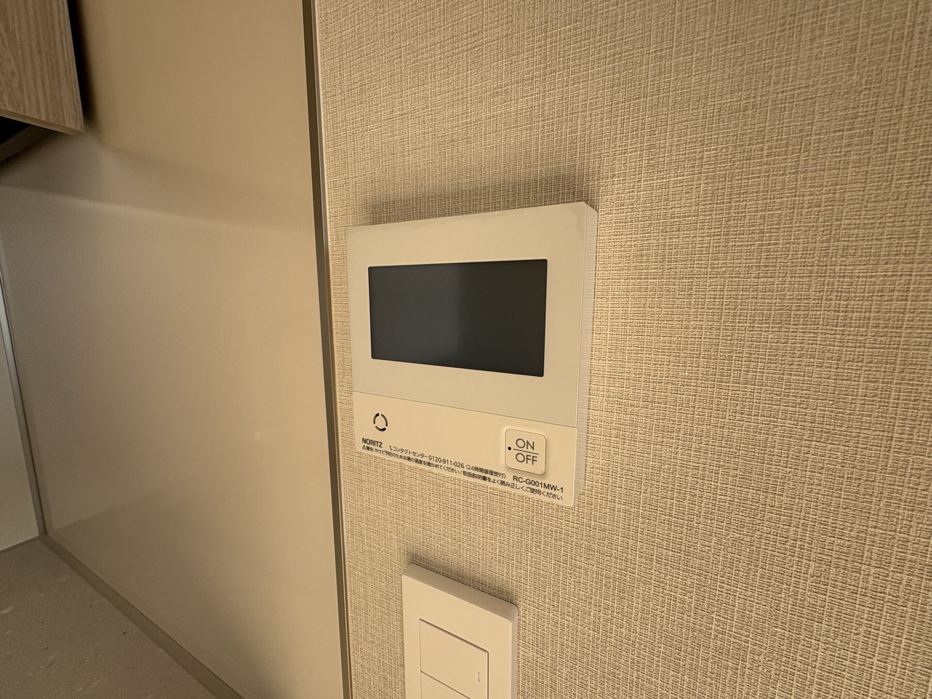 ザ・パークハビオSOHO横浜関内の物件内観写真